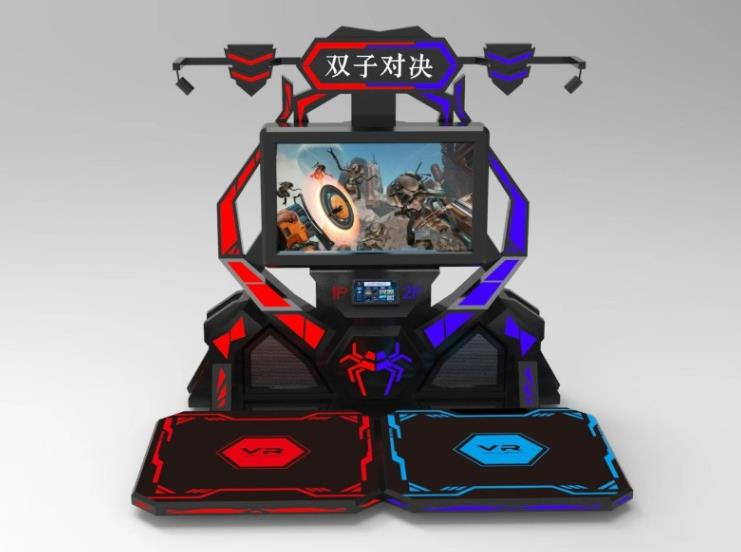 VR虚拟现实系统